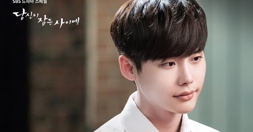 Lirik Lagu Lee Jong Suk – Do You Know (대는 알까요) Lyrics (While You Were