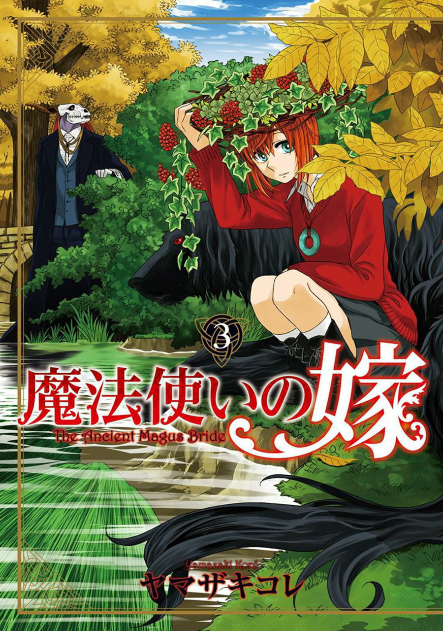 Mahou Tsukai no Yome: The Ancient Magus Bride - Uma fantasia