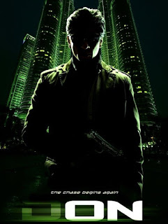 Don (2006) Don (2006)