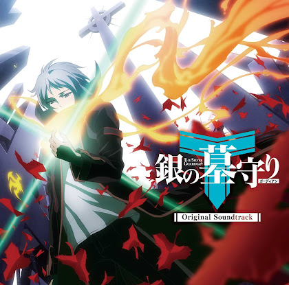 Cover Album Cover