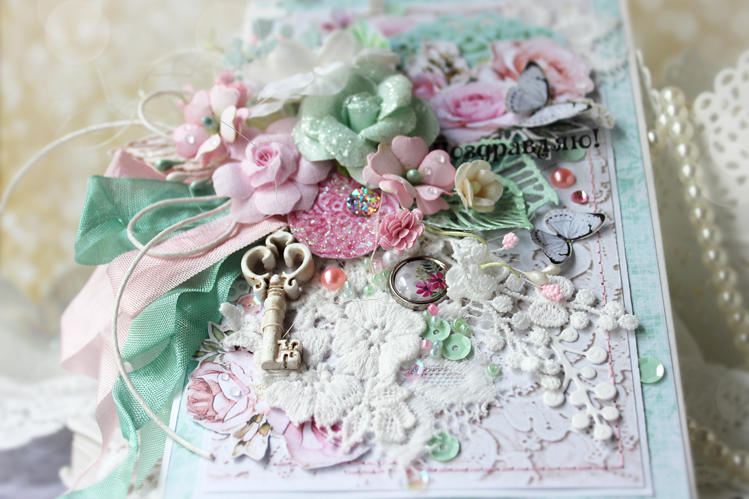 скрапбукинг россия. поздравительные открытки нежные мятные макет. русский скрап. русский скрап. день российского скрапбукинга.