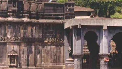 भीमाशंकर किल्ला - Bhimashanka Fort