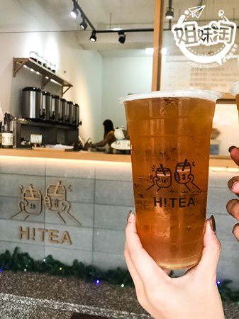 嗨茶-三民區手搖飲料