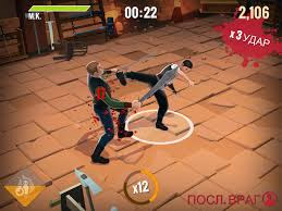 Into the Badlands Blade Battle MOD APK Into the Badlands Blade Battle MOD APK Terbaru 2017 (Mod Money)