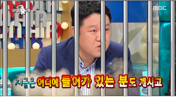 [라디오스타] 가요계 군기에 대해 얘기하는 김종국 ㅋㅋㅋㅋㅋㅋㅋㅋ.jpg | 인스티즈