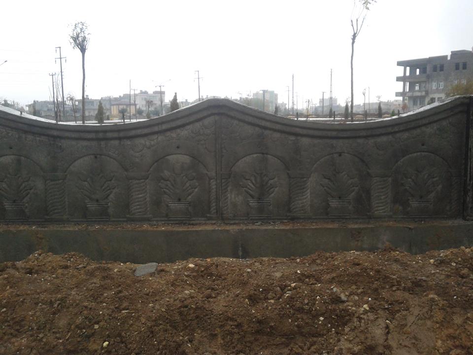 Konya Bahçe Duvarları Konya Bahçe Duvarları