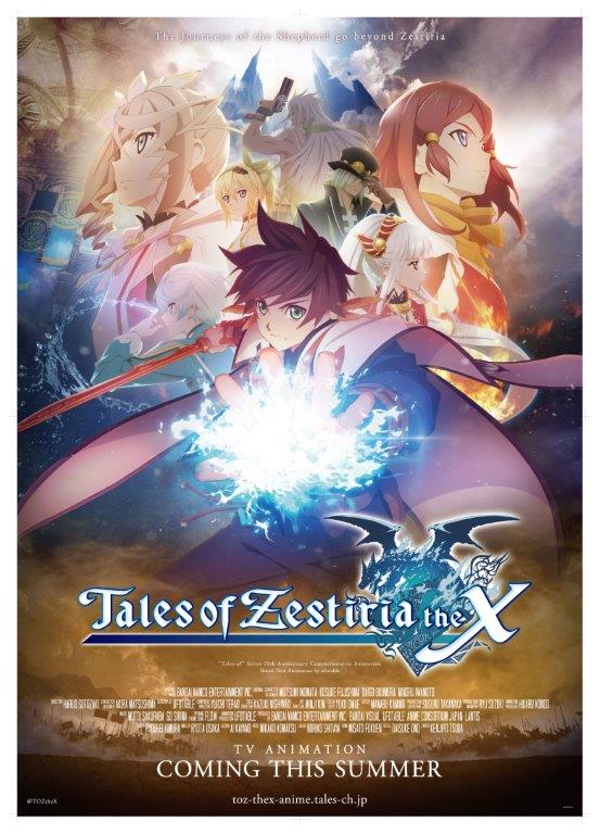 Get Rinku Anime Tales Of Zestiria The X Season 2 Episode 01 Subtitle For Android Get Wallpaper Rinku Anime Tales Of Zestiria The X Season 2 Episode 01 Subtitle For Android