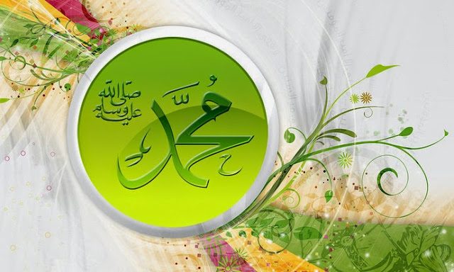 Daftar 25 Nama Nabi dan Rasul Allah yang Wajib Diketahui Daftar 25 Nama Nabi dan Rasul Allah yang Wajib Diketahui