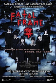 Fatal Frame: O Filme – Legendado