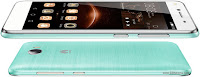 سعر ومواصفات Huawei Y5II بالصور والفيديو سعر ومواصفات Huawei Y5II بالصور والفيديو