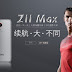 هاتف Nubia Z11 يتحصل على مليون طلب قبل دخوله الاسواق !