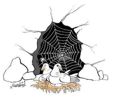 هجرة الرسول من مكة إلى المدينة