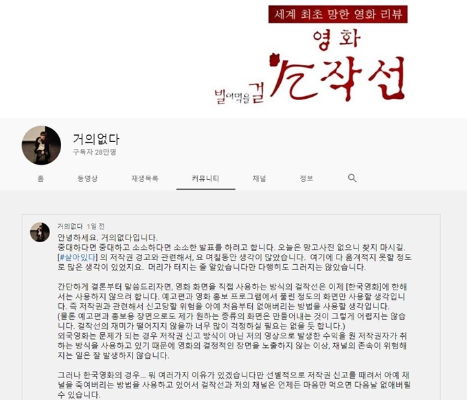 이미지에 대체텍스트 속성이 없습니다; 파일명은 24768dc4f834b137ba6368ec96124578.jpg 입니다.