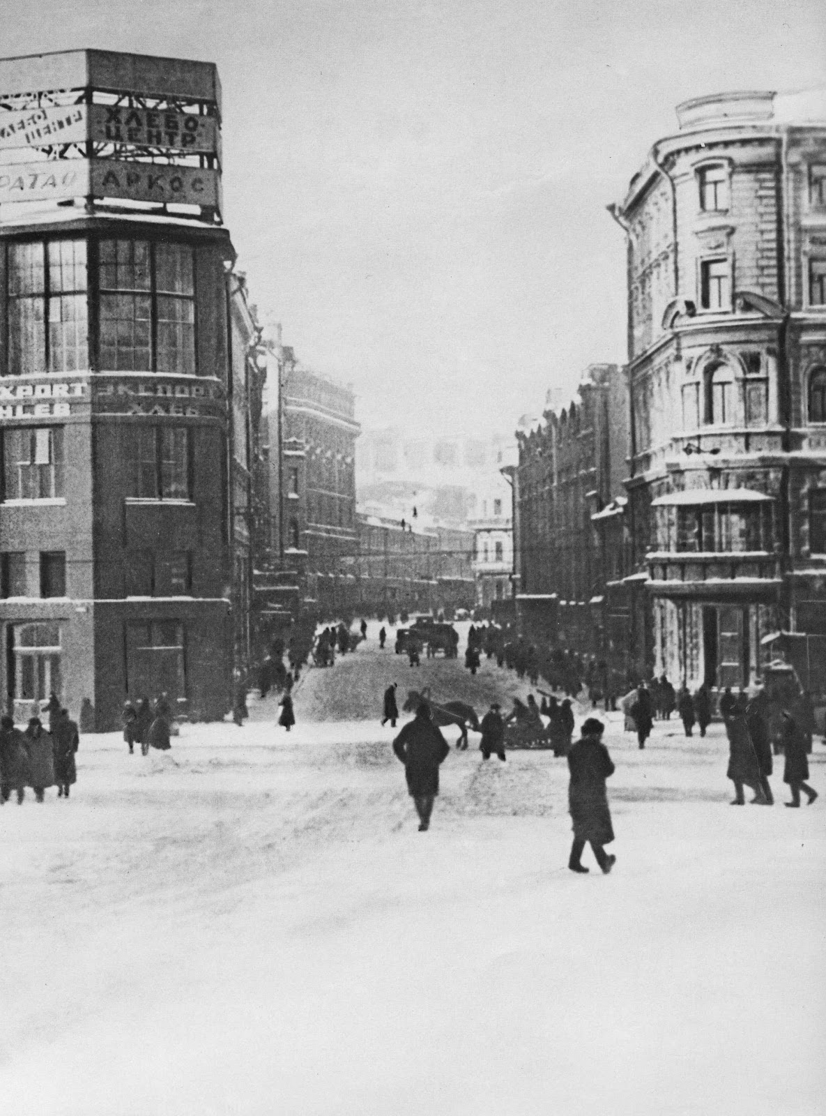 Москва наума грановского