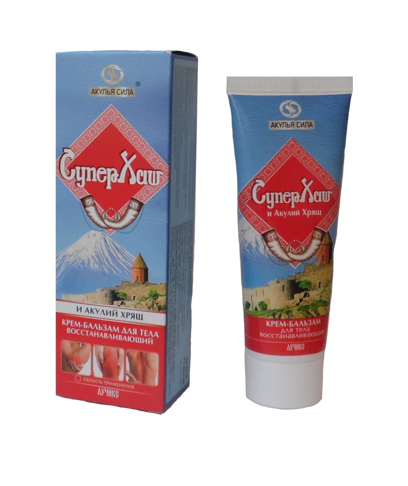 акулий хрящ крем для суставов. акулий жир и акулий хрящ крем для суставов 75мл. акулий жир крем акулий хрящ. акулья сила суперхаш. мазь акулий хрящ.