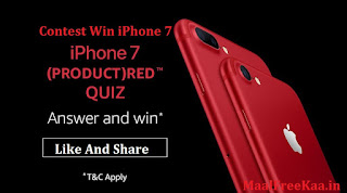 iPhone 7 Red Quiz Contest Win Apple iPhone 7 128GB Red