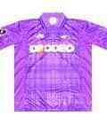 サンフレッチェ広島F.C 1996-1997-1998-1999  ユニフォーム-Mizuno-ホーム-紫