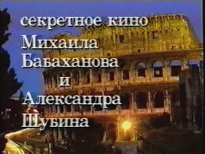 Москва афины, оргазм довостребование (скачать) Москва афины, оргазм довостребование (скачать)