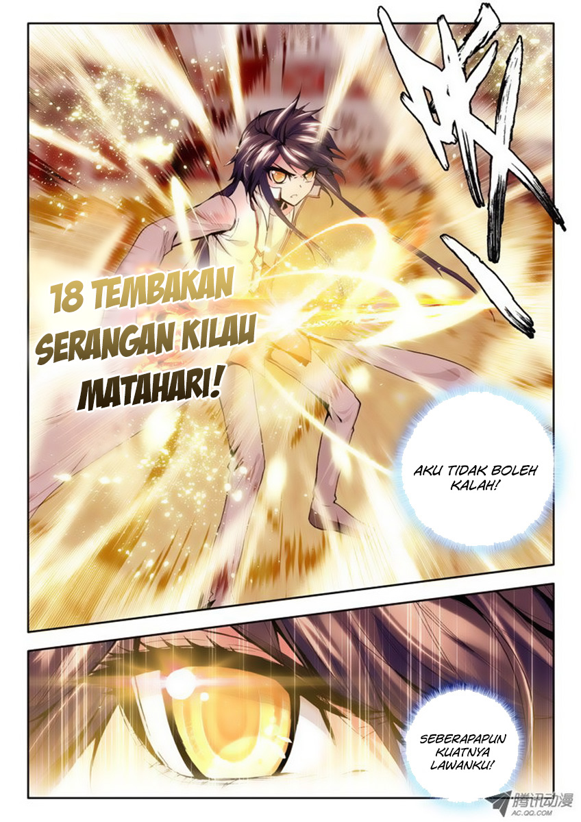 Shen Yin Wang Zuo Chapter 74