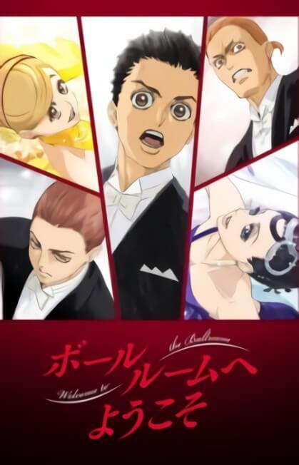 Ballroom e Youkoso - HD Vietsub Ballroom e Youkoso - HD Vietsub