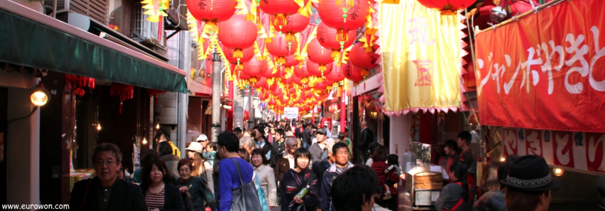 Barrio chino de Nagasaki celebrando el año nuevo