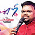 Ratchagar Vandhadhaal :: Album : Nandri Vol 6 :: Sung By : Pr. Alwin Thomas