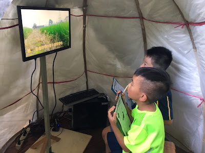 雞眼看世界_內部 遊客可以進入內部觀看影片