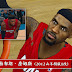 Lebron James Cyberface 2012 Looks By NK [HD] [FOR 2K14]
