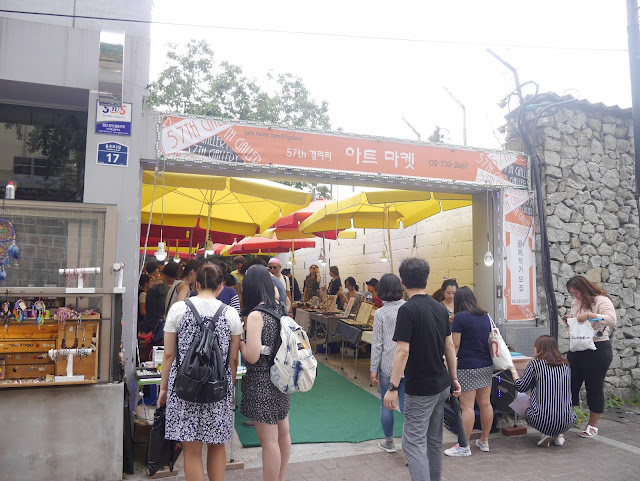 2015,summer 於是我就在韓國了 Day21