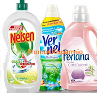 SalvaSpesa Summer 2017 : spendi 15 € e ricevi un buono spesa da 10 € Logo SalvaSpesa Summer 2017 : spendi 15 € e ricevi un buono spesa da 10 €