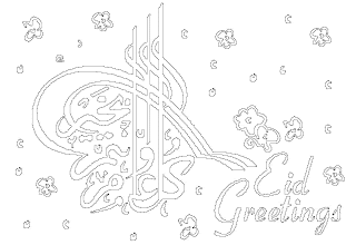 transmissionpress: Eid Coloring Pages