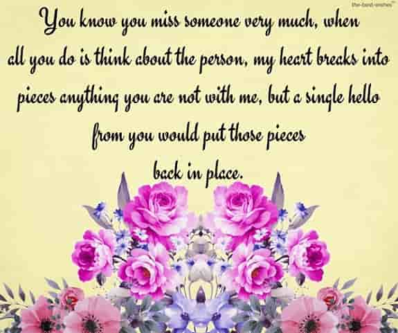 good-morning-love-letters-to-my-boyfriend-with-bouquet good morning love letters to my boyfriend with bouquet