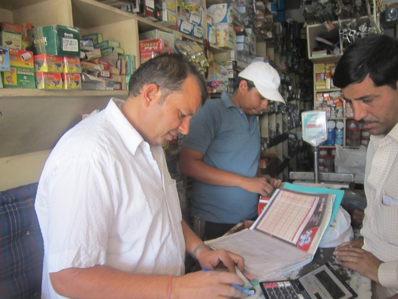 Vasant Kunj New Delhi 110070