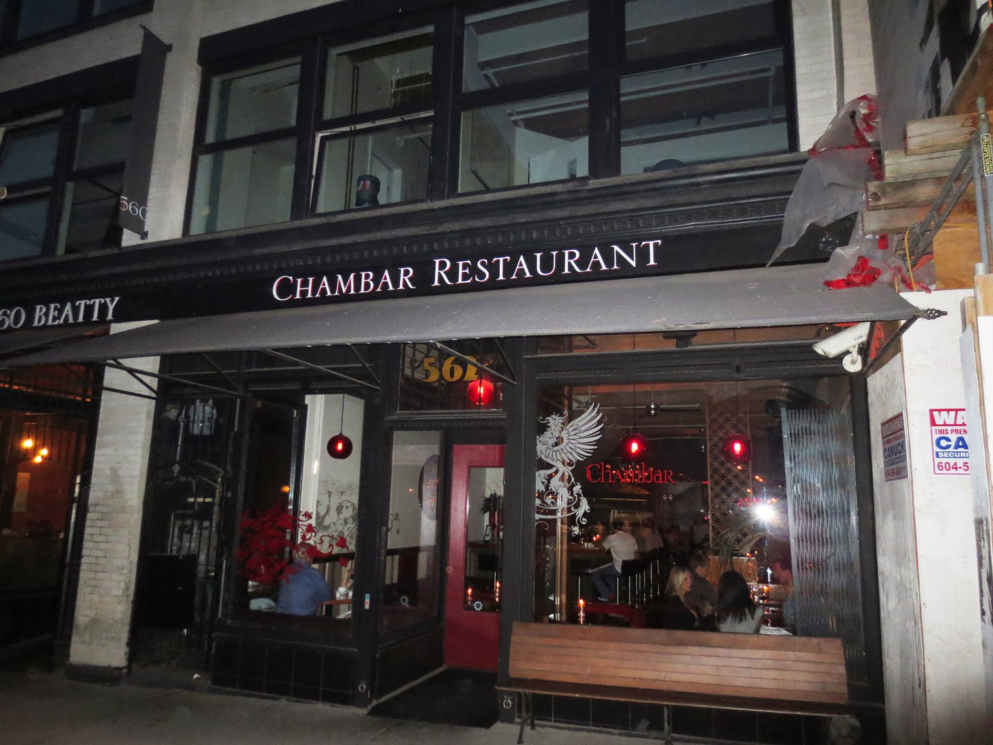 Chambar restaurant, exterior shot, Vancouver, BC
