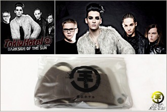 Hollywood-news.jp - Kit do Tokio Hotel