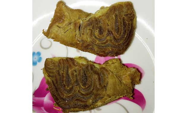 The name of Allah in the cattle of Melandah মেলান্দহে গরুর গোস্তে আল্লাহর নাম