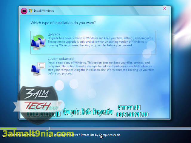 تحميل ويندوز سفن 7 المعدل دريم لايت 2016 - Win 7 Dream Lite - عالم التقنيه تحميل ويندوز سفن 7 المعدل دريم لايت 2016 - Win 7 Dream Lite - عالم التقنيه