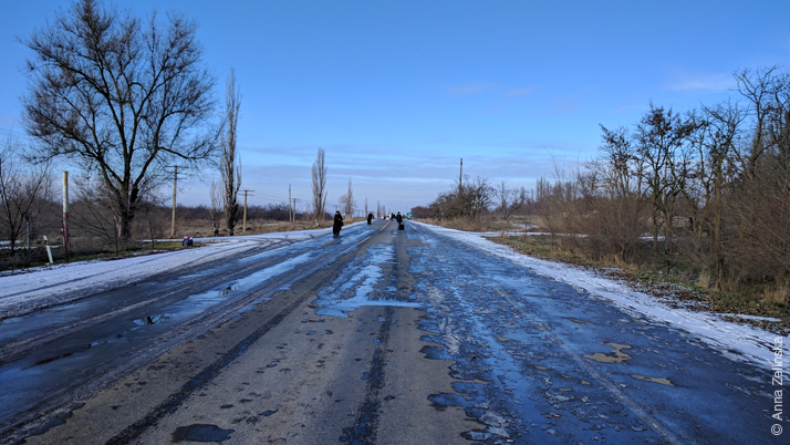 Дорога Дорога, Крым