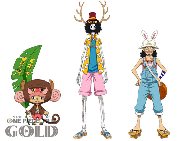 One Piece Film Gold: mais personagens revelados > [PLG]