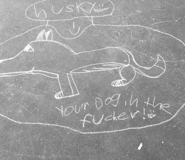  Playground chalk drawing of dog in the "fucher' meaning future. Cute Litter "Fucher". marchmatron.com