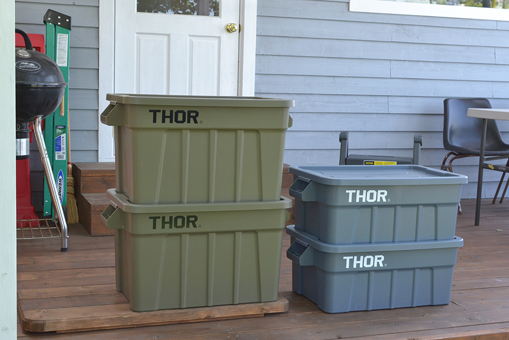 HOLIDAY GENERAL STORE THOR STORAGE BOX 53L / 75L