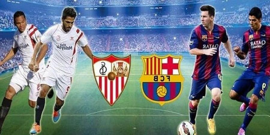 موعد مباراة برشلونة وإشبيلية موعد مباراة برشلونة وإشبيلية , نهائي كأس ملك أسبانيا