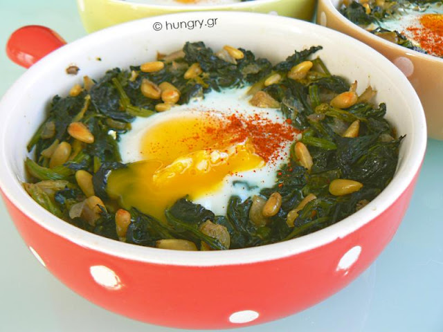 Spinach with Pine Nuts