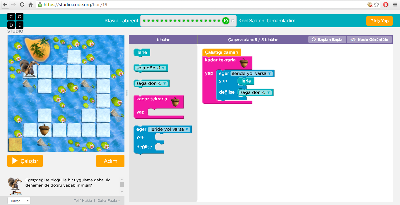 Code org играть. Code. Promocode картинка. Org. Code.