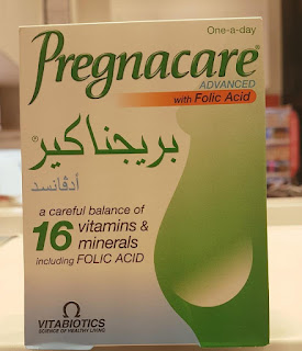 بريجناكير أفضل فيتامينات الحمل