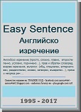 http://easyengli6.blogspot.com/p/blog-page_34.html