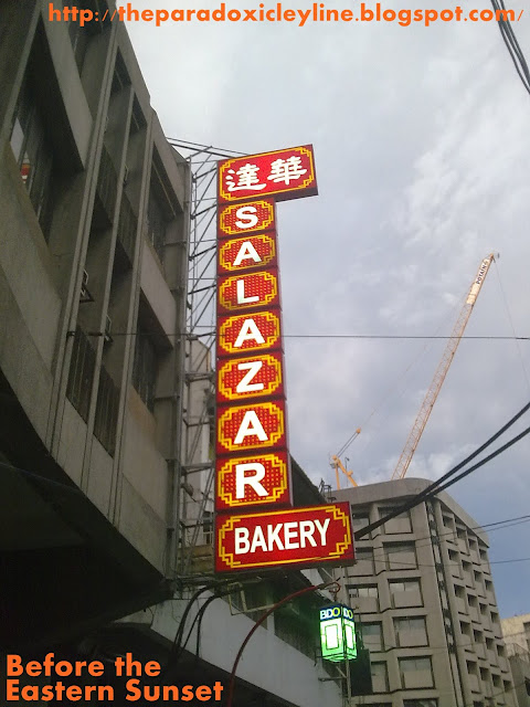 Salazar Bakery signage