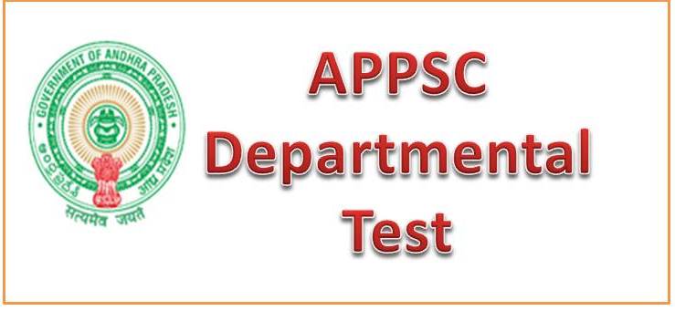 APPSC Depatmental TEST