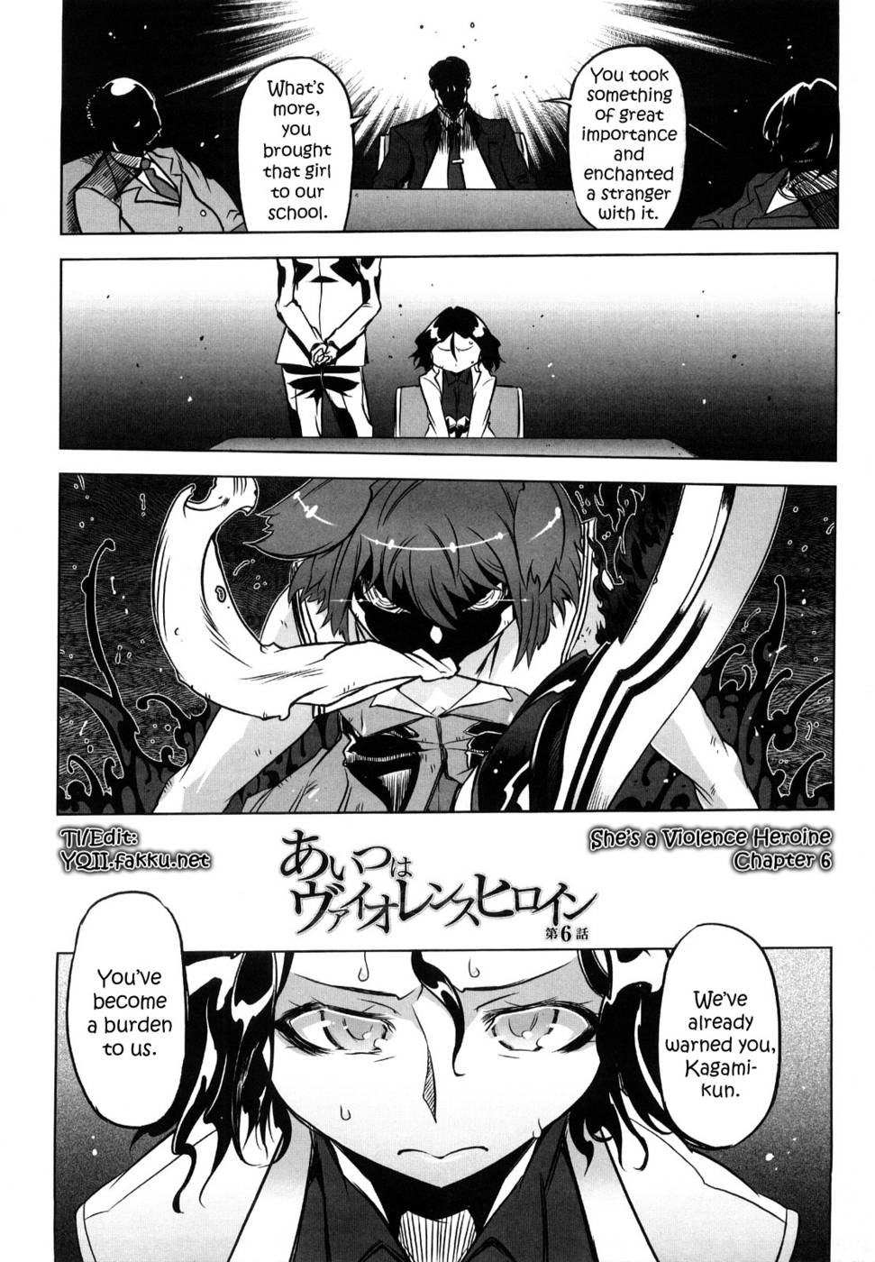 Hentai Manga Comic-Sperm-star-Chap6-1