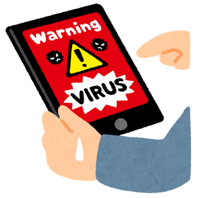 偽のウイルス警告のイラスト